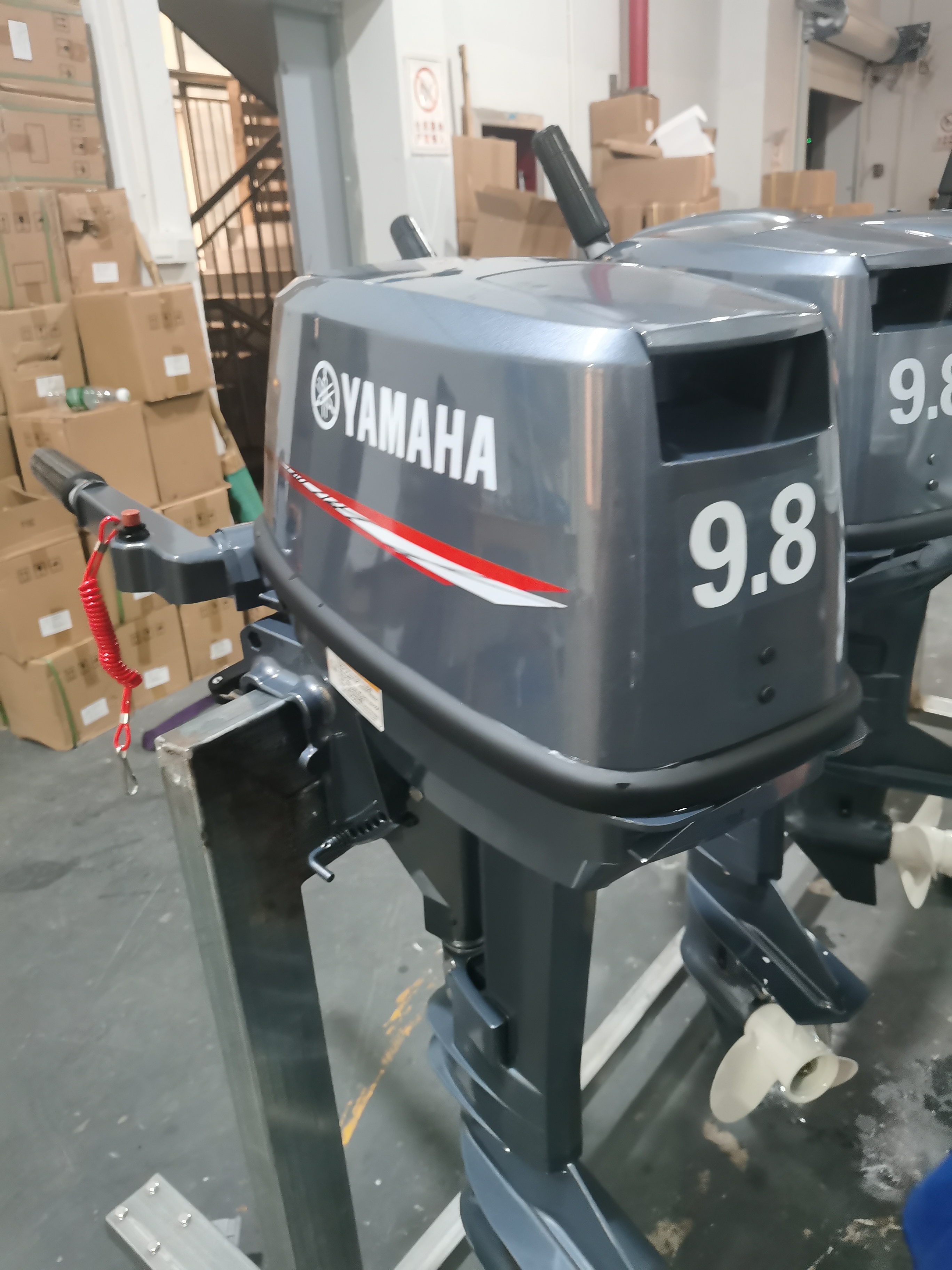 Yamaha 9.8HP 船外機